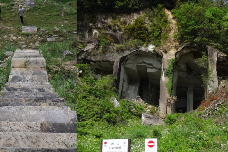 小松の“石”の産地を巡る