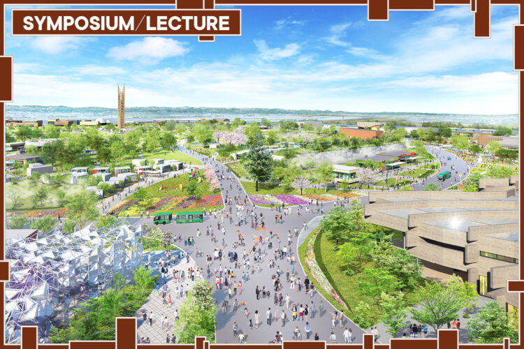 GREEN×EXPO 2027から考える人と自然の新しい関係