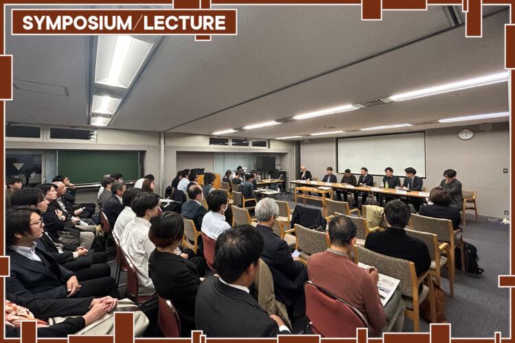 社会・芸術・技術を紡ぐ構造デザイン