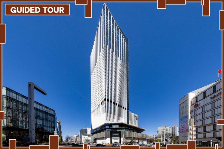ザ・ランドマーク名古屋栄